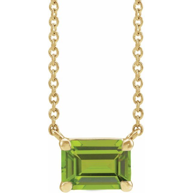 Tori Emerald Cut Peridot Pendant Necklace 14k Gold