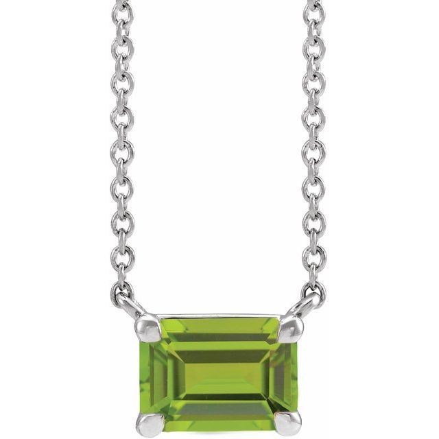 Tori Emerald Cut Peridot Emerald Cut Pendant Necklace